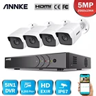 Водонепроницаемая наружная система видеонаблюдения ANNKE, H.265 + 5MP Lite, 8 каналов, DVR, 4 камеры 5 МП, IP67