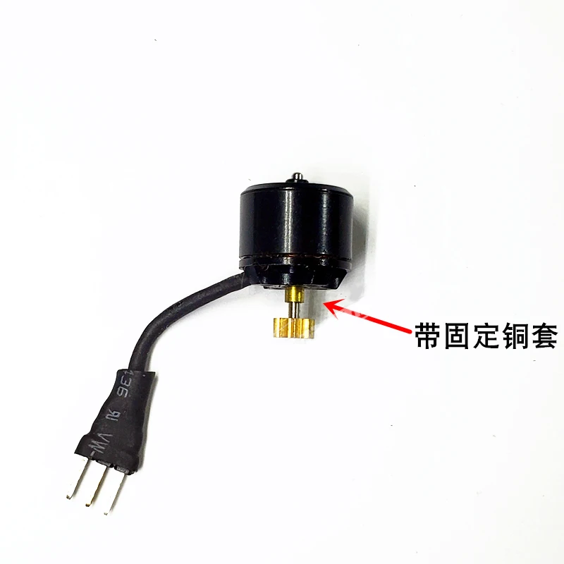 

Wltoys V977 V931 XK K110 K123 K124 RC Helicopter Spare parts Brushless motor