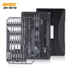 Набор прецизионных отверток S2, JM-8172 прецизионных магнитных насадок Torx Philips для ремонта мобильный телефон планшетов и часов