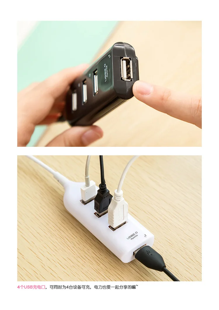 USB 2,0 High Speed 4 порта разветвитель usb-концентратор, адаптер для ПК ноутбук компьютер черный и может использоваться только индивидуально портативный