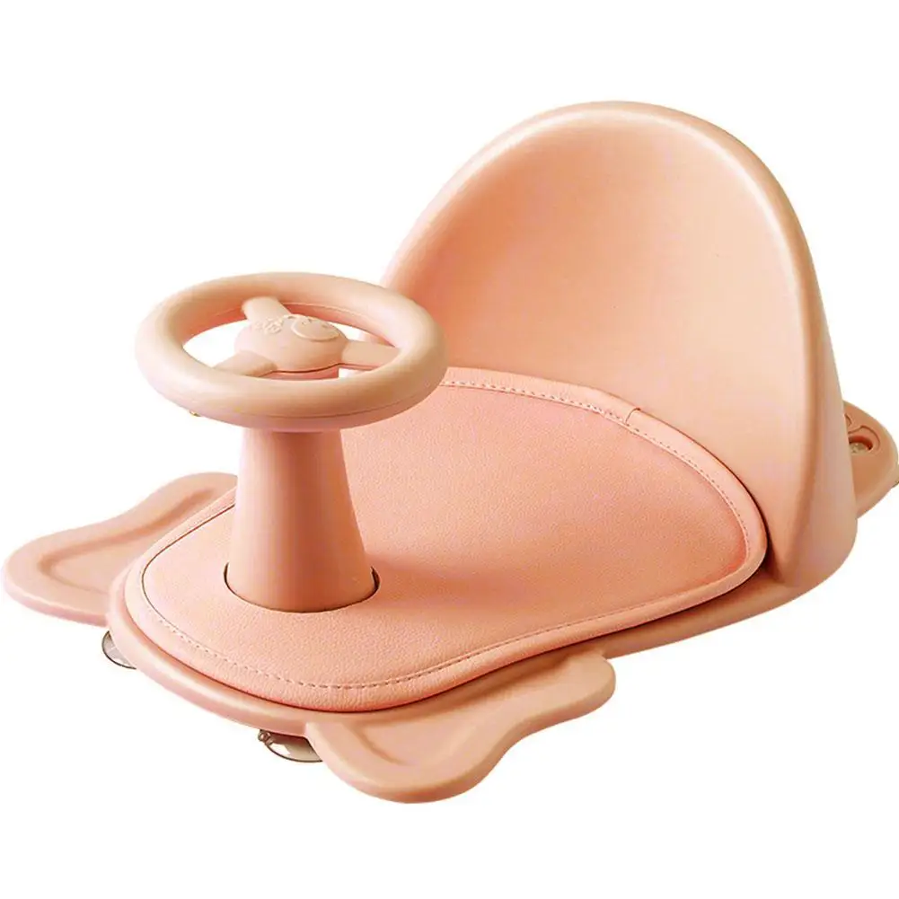 

Baby Bathtub Tub Seats Pad Mat Chair Safety Security Anti Slip Baby Care Child Bathing Seat Washing Toys Kid Shower Fixing Chair