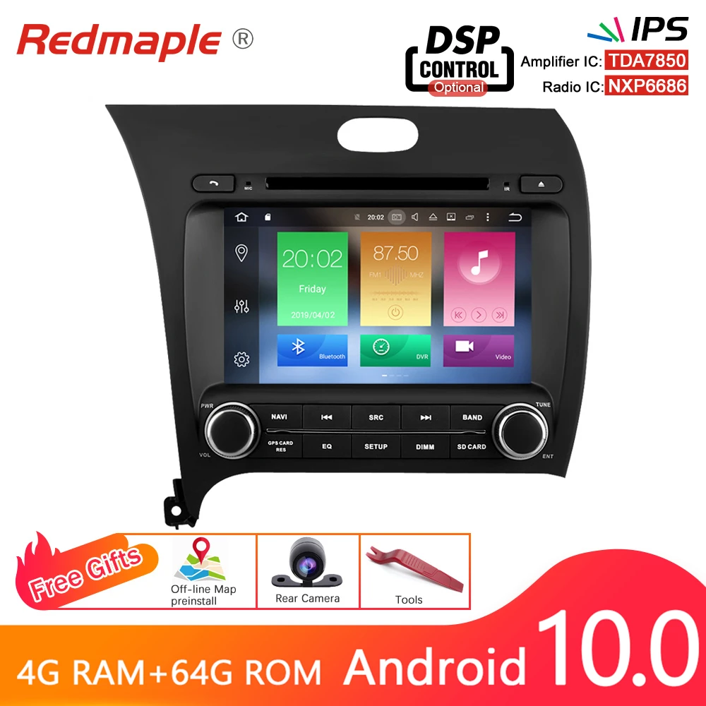 Автомобильный радиоприемник Android10.0 DVD мультимедийный плеер для Kia Cerato Forte 2013 2016