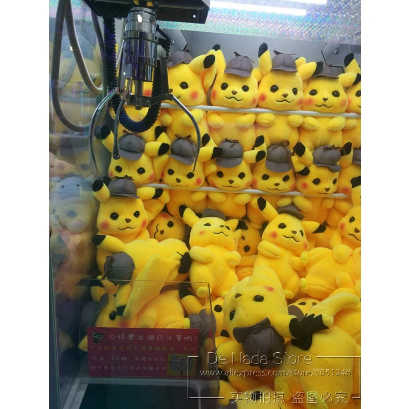 С музыкой и светодиодными лампами торговая игрушка для когтей краны игры монета