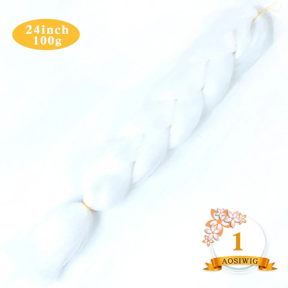 Кофейный коричневый/24# AOSIWIG, вязанные крючком волосы для наращивания, розовые, синие, Омбре, плетенные волосы, 100 г/упак. 24 дюйма, объемные, огромные синтетические волосы - Цвет: Кофейный коричневый/24#