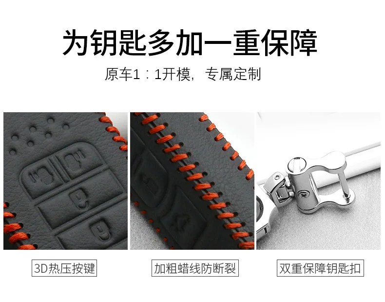 3 кнопки leatherCar ключ кармашек для часов чехол для Honda Civic CR-V HR-V Accord jade Crider Odyssey- дистанционная защита