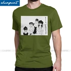 Мужские футболки Yu Hakusho Yusuke Kurama аниме для отдыха, 100% хлопок, футболка с короткими рукавами, с круглым вырезом, одежда с графическим рисунком