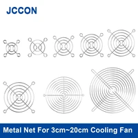 3cm4cm5cm6cm7cm8cm15cm20cm fan protection net grille dia iron mesh safety grid for computer case cooling fan metal