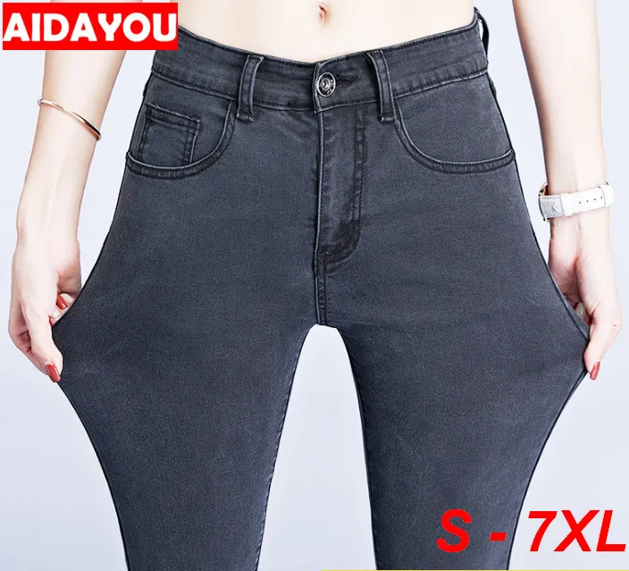 Джинсы женские с завышенной талией и эффектом пуш ап|Прямые джинсы| |