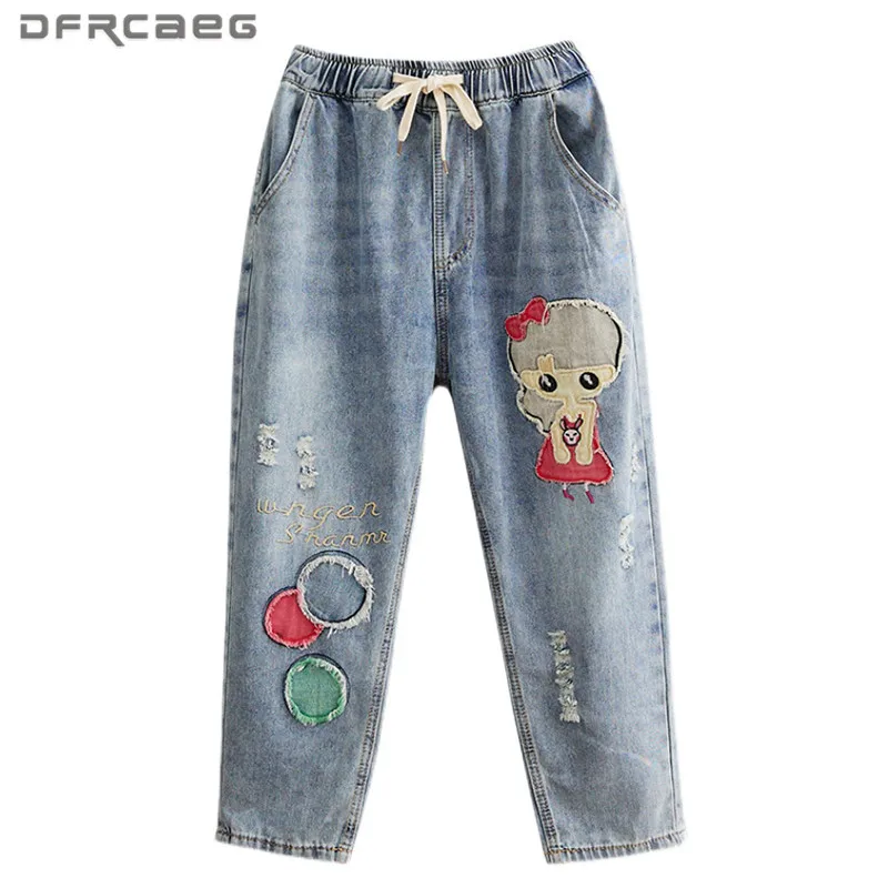 

Loose Cartoon Letter Embroidery Ankle-Length Jean Woman 2021 Autumn Elastic Waist Patchwork Vintage Denim Harem Pants Female