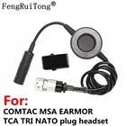 6-контактный Тактический Great circle PTT для COMTAC MSA EARMOR TCA TRI NATO plug гарнитура, для освещения, тактическая 6-контактная рация