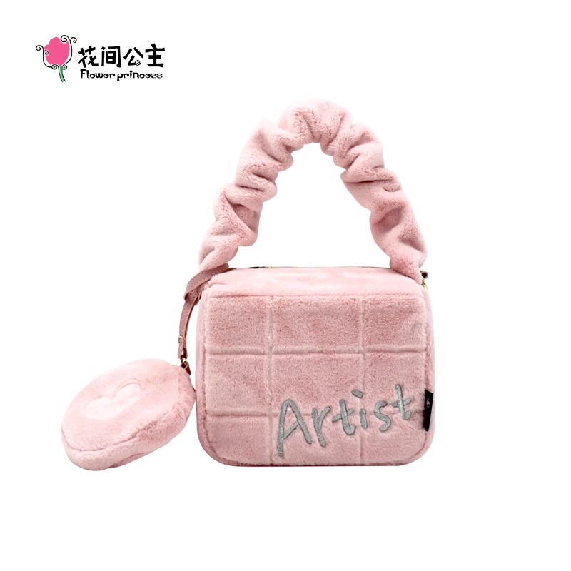Flower Princess Artist Women's Bag Autumn/Winter New Plush Trend 2021 Fashion Pink Female Crossbody Small Handbag Square Bag
