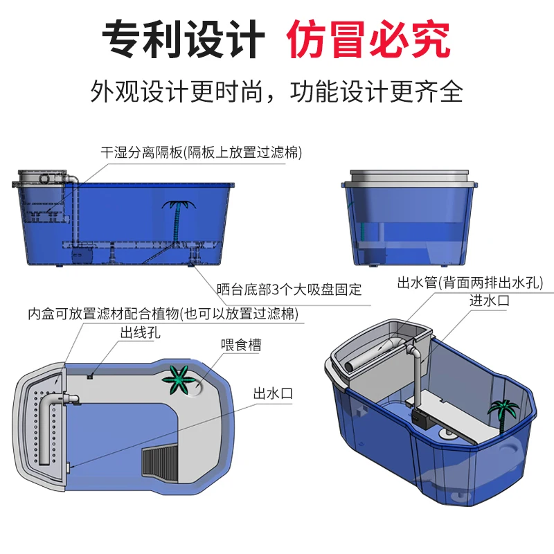 Черепаха маленькая черепаха цилиндр с сушильной платформой большой масштаб