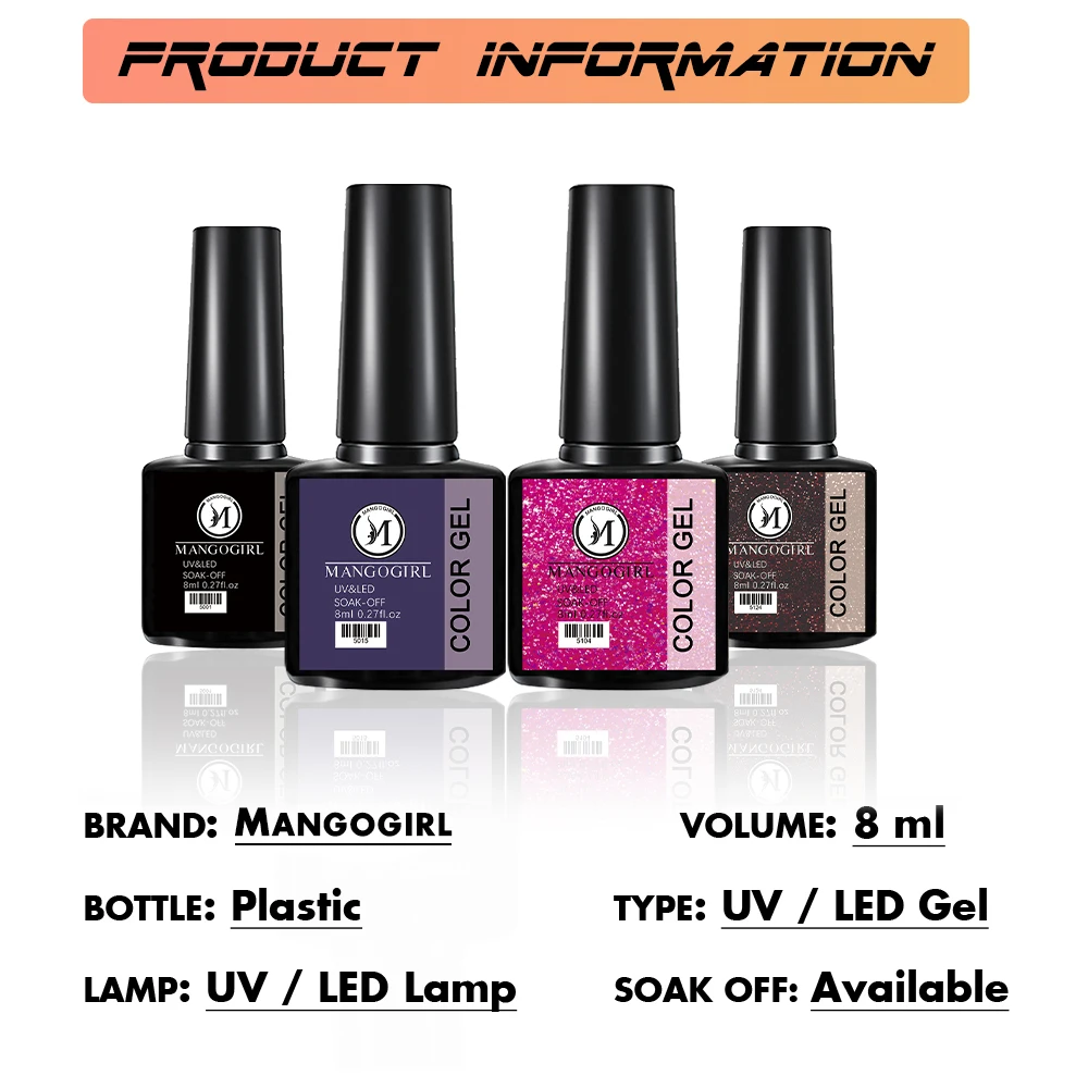 Набор гель-лаков для дизайна ногтей Маникюр Полупостоянный лак верхнее покрытие