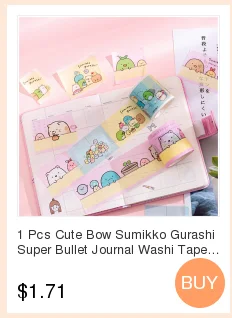 Китайский пейзаж растения и цветы Винтаж декорации лента для декорации Washi DIY планировщик дневник в стиле Скрапбукинг изоляционная лента