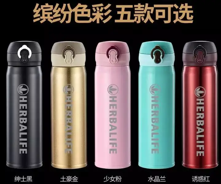 Горный велосипед HERBALIFE горный | Спорт и развлечения