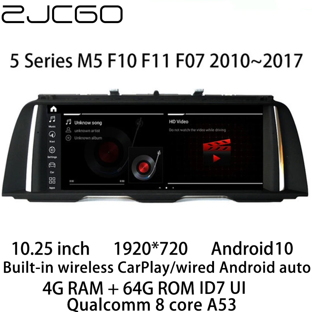 Автомобильный мультимедийный плеер стерео GPS DVD радио навигация Android NAVI CCC CIC NBT EVO