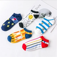 new trendy socks ladies socks asakuchi harajuku ins japanese cartoon cute korean men and women couples thin boat socks