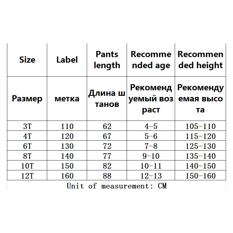 

Girls' Harem Pants Thin Summer 2020 New Trend Boy's Sports Pants Breathable Trousers Anti Mosquito Elastic Waist Mid