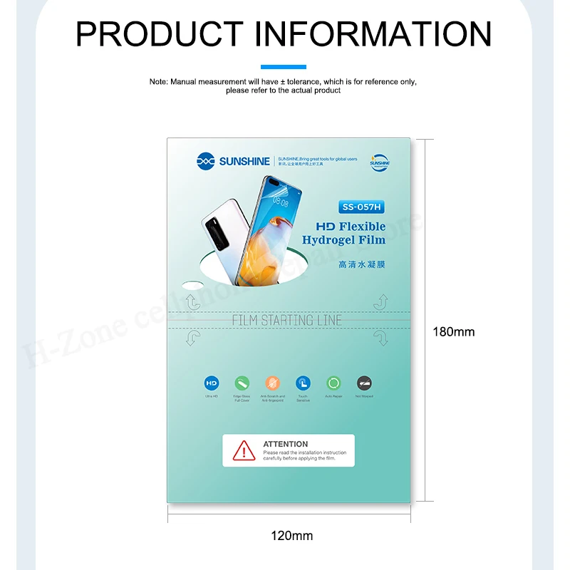 Гибкая Гидрогелевая пленка SUNSHINE 50 шт. устройство для обрезки автомобильной