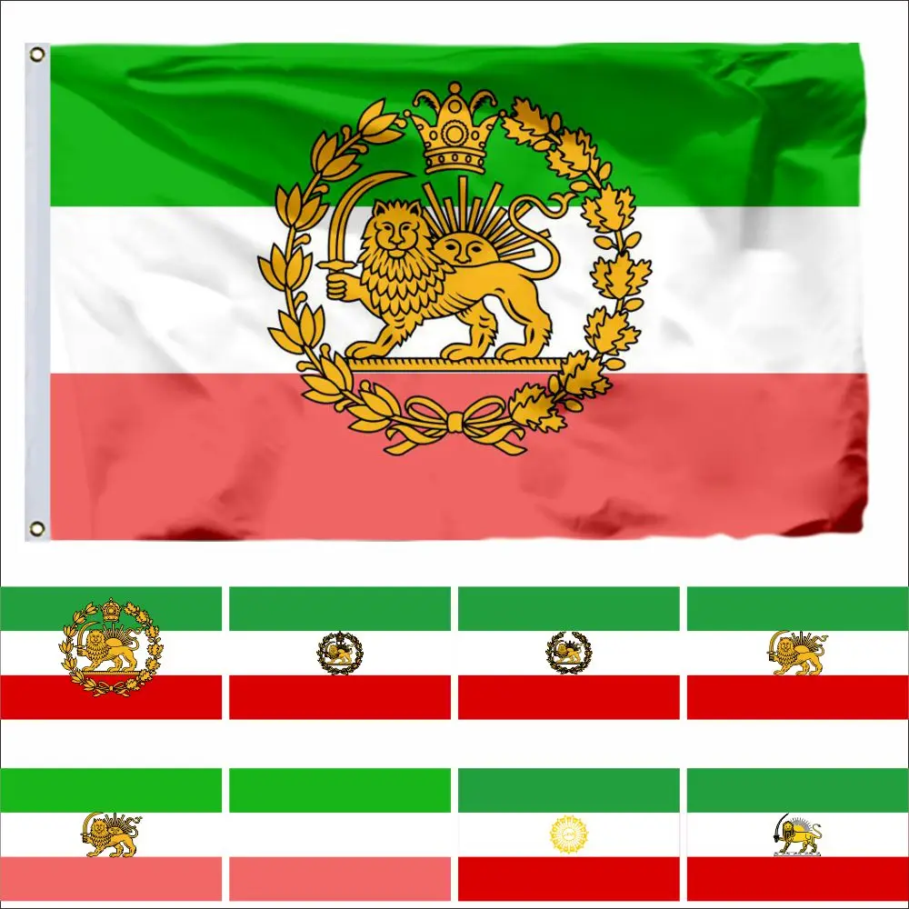 Иранский флаг пост-конституционной революции 90x150 см 3x5 футов альтернативная