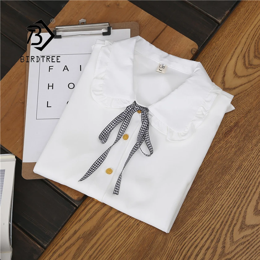 Новое поступление однотонная шифоновая блузка с воротником Питер Пэн и рюшами на