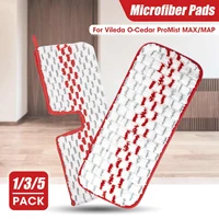 5pcs floor mop reusable microfiber pads wet dry cleaning tools replacement paste cloth cover for vileda o cedar promist maxmap