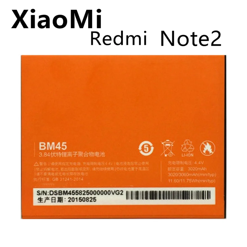 BM45 для Xiaomi Redmi Note 2 батарея телефон Запчасти Xiao mi|Чехлы с аккумулятором| |