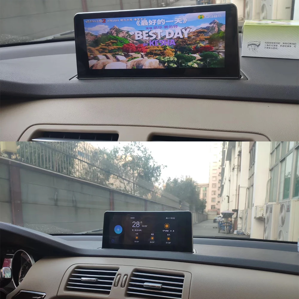 Автомобильный мультимедийный плеер стерео GPS DVD Радио Навигация Android экран для