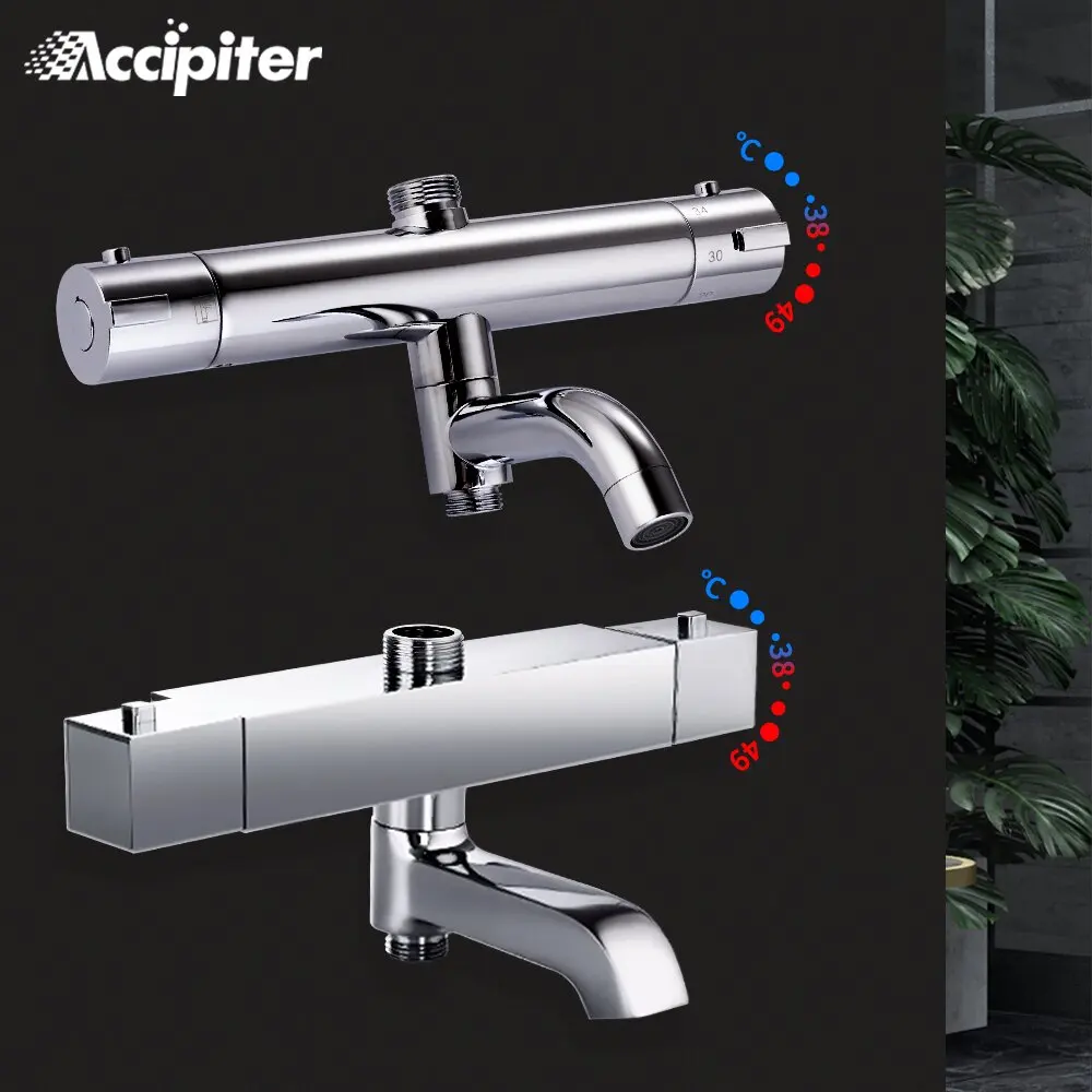 

Accipiter термостатический смеситель для ванной комнаты смеситель для ванны латунный смесительный клапан смесители для душа аксессуары для смесителей для ванной комнаты
