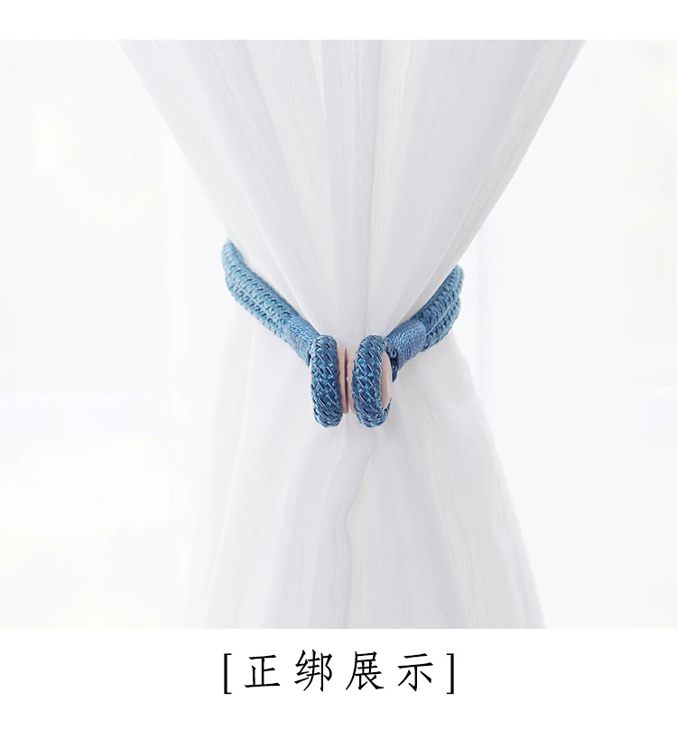 1 шт. Магнитная занавеска s образная Пряжка креативная фотозанавеска ремешок