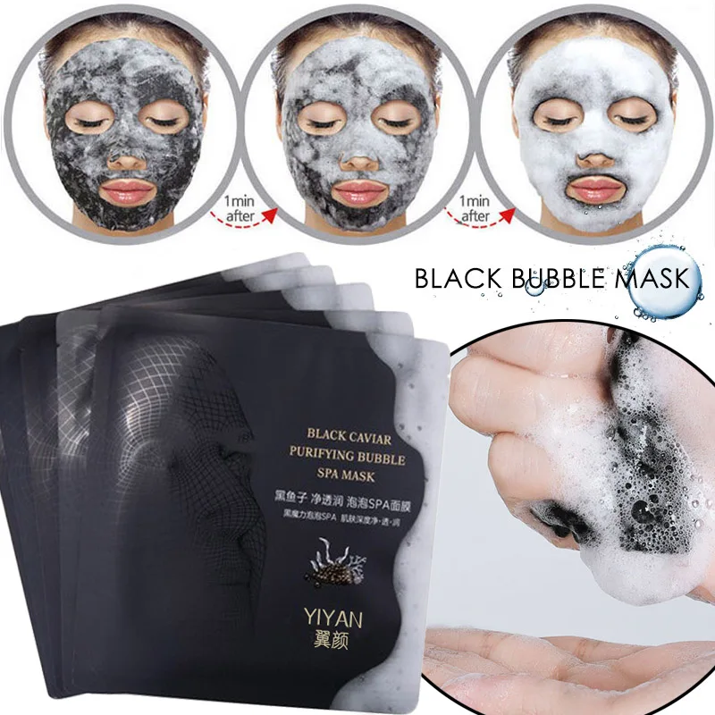 Detox кислородная пузырьковая маска Корейская Косметическая увлажняющая с