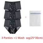 3 + 1 комплект, бамбуковое Спортивное женское нижнее белье