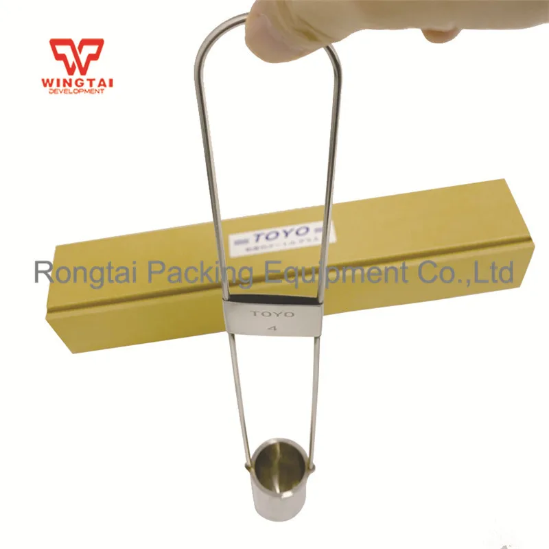 Стакан для измерения вязкости TOYO 2/3/4/5 # | Инструменты