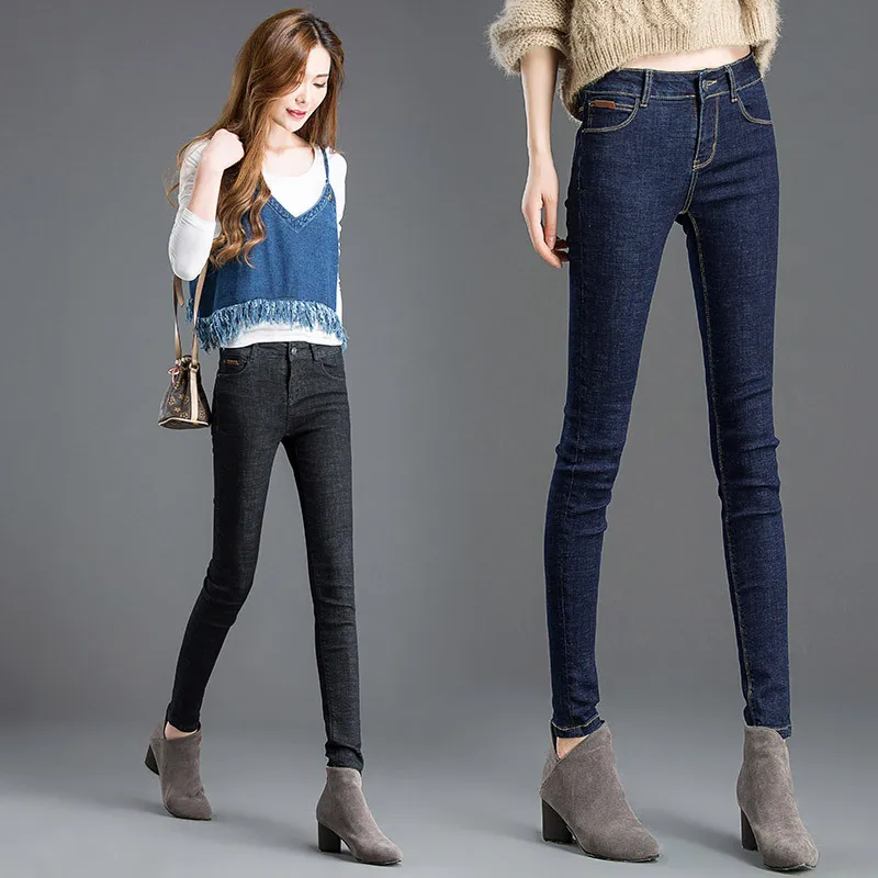 

2020 new jeans women casual fashion high waist stretch jeans high quality