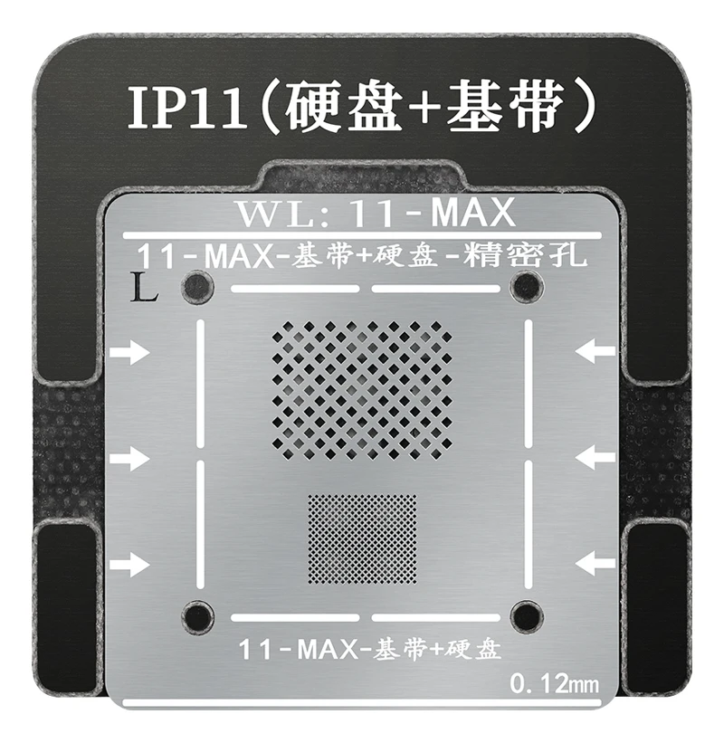 WL hdd инструмент для ремонта iphone 5 5s 6 6s 7 8 XS MAX Plus NAND процессор BGA reball жестяная сетка HDD Baseband трафарет отличная ремонтная база - Цвет: 11 11 Pro Baseband