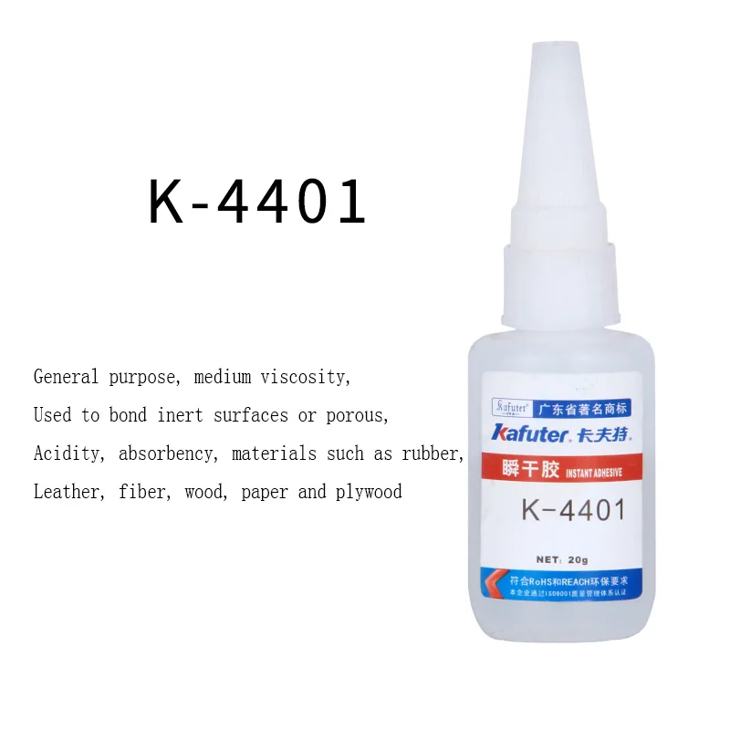 Kafuter K 4406 20 г мгновенных сильный клей быстросохнущий для ПК ABS ПВХ акриловые
