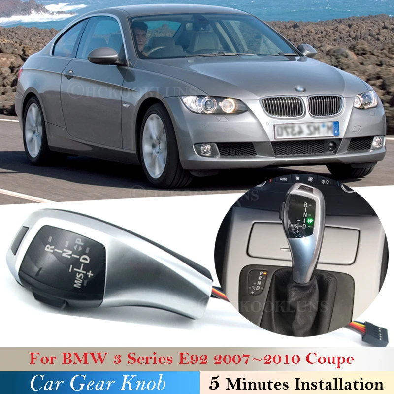 Для BMW 3 серии 2007 2008 2009 2010 E92 автомобильная светодиодная подсветка рычаг