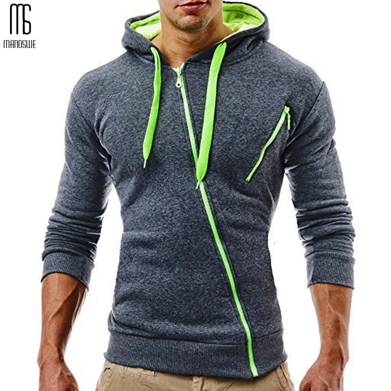 Мужская толстовка на молнии Manoswe повседневная приталенная однотонная Толстовка