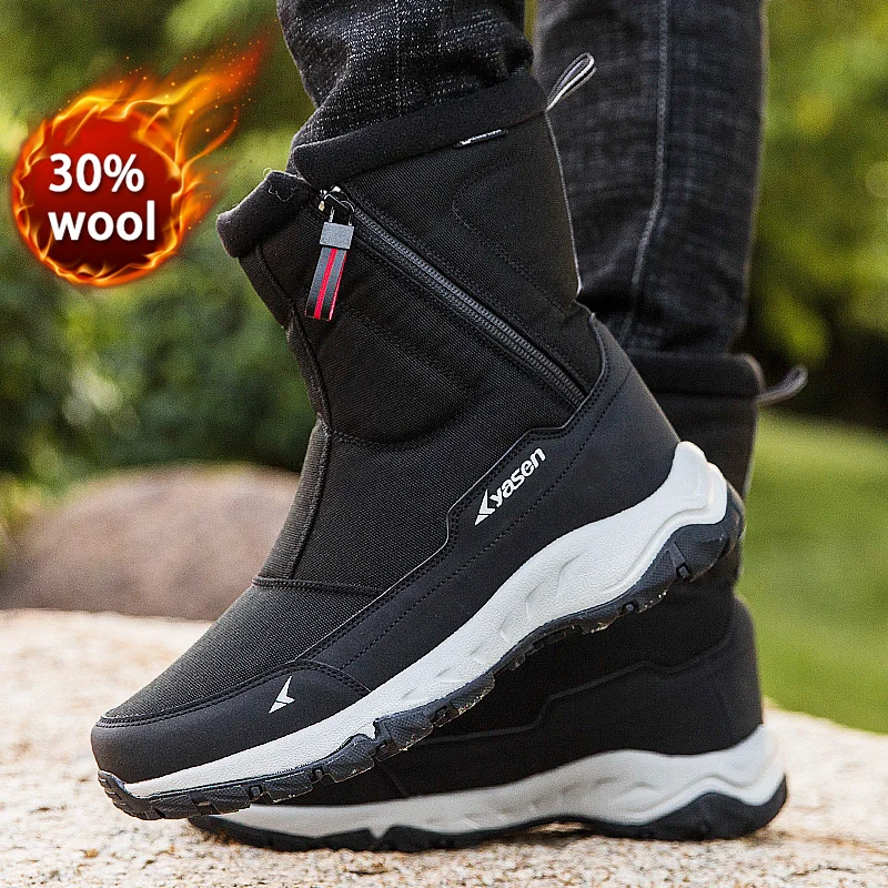 Зимние ботинки мужские водонепроницаемые с мехом зимняя обувь Нескользящие на