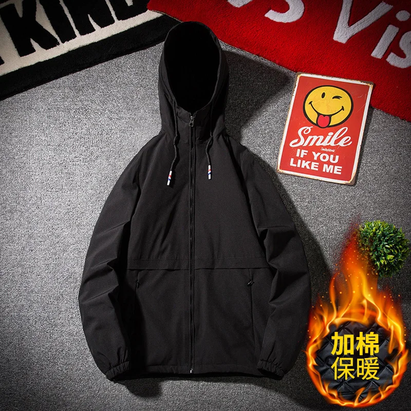 

UYUK New Autumn And Winter New Trend Casual Wild Youth Thickening Hooded Zipper Jacket Cotton Male Clothes Hip Hop