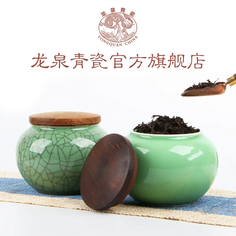 

Tea Coffee Sugar Storage Jars Tea Accessories Ceramic Canister Sugar Coffee Tea Containers Caja Para Guardar Te Coffee Container