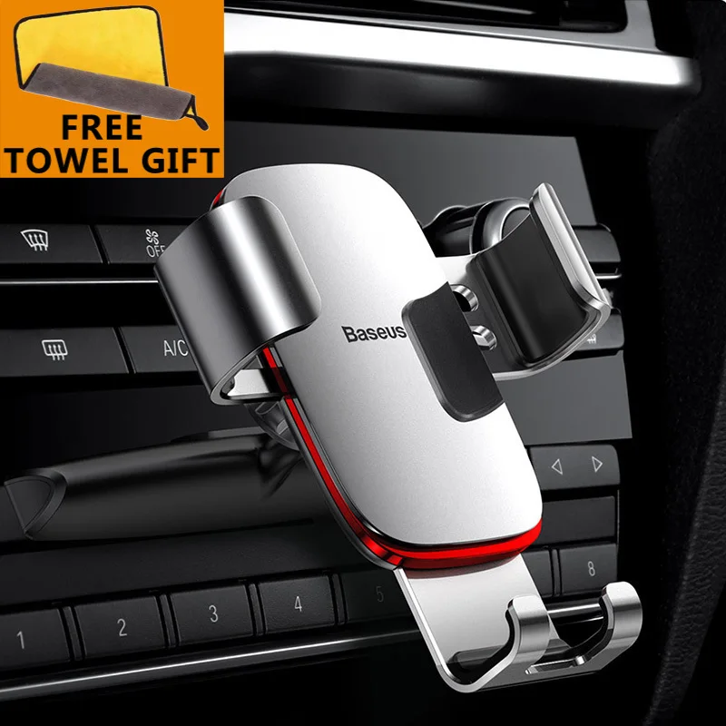 Автомобильный держатель для телефона Baseus с креплением на решетку вентиляции/CD
