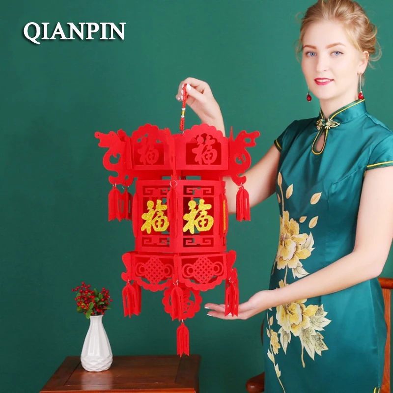 

2022 Spring Lantern Festival Lantern Stickers Hydrangea New Year Palace Lantern Holiday Decoration Premium Quality Non-woven