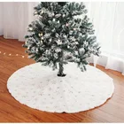 2021 белая юбка на новогоднюю елку, плюшевый ковер на рождественскую елку, украшения на рождественскую елку, Новогодний Декор для дома