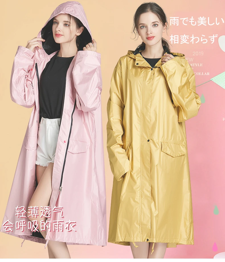 Плащ-дождевик женский непромокаемый ветрозащитный с капюшоном и карманами | Дом