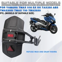 for yamaha tmax 530 sx dx 250 abs 500i 750 650 2012 2020 motorcycle rear fender rear wheel cover splash guard mudguard
