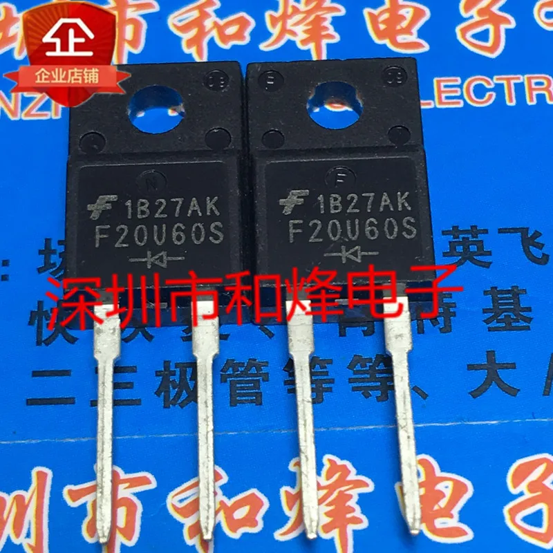 

10 шт. FFPF20U60S F20U60S TO-220F 600V 20A