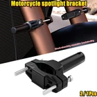 12 шт. универсальный монтажный кронштейн для мотоцикла