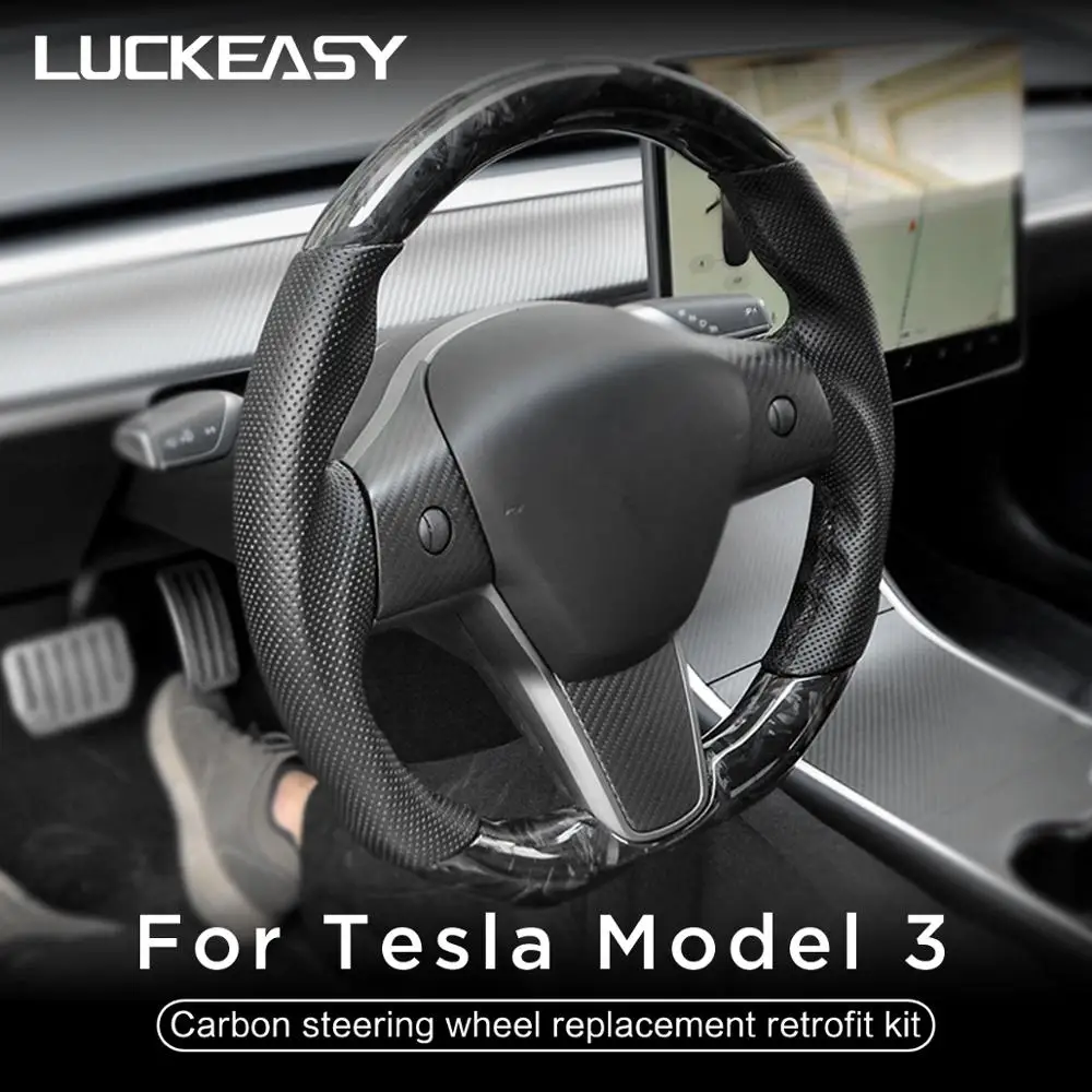 LUCKEASY для Tesla Model 3 2017 2021 аксессуары интерьера модификация Кованое Настоящее
