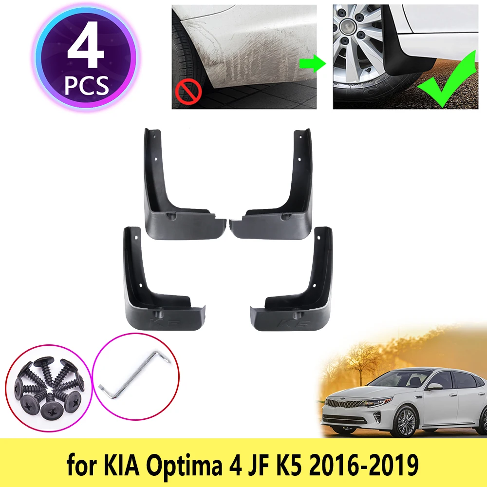 4 шт. для KIA Optima JF 2016 2017 2018 2019 K5 облицовочные Брызговики крыло брызговик брызговики
